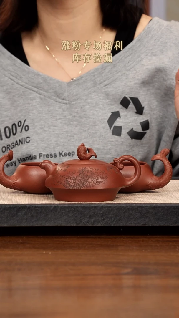 【闪购商品】紫砂茶壶紫砂紫砂紫砂