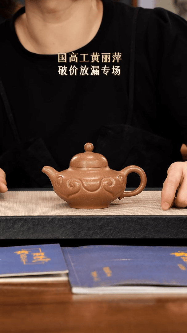 【闪购商品】紫砂茶壶紫砂紫砂紫砂紫砂