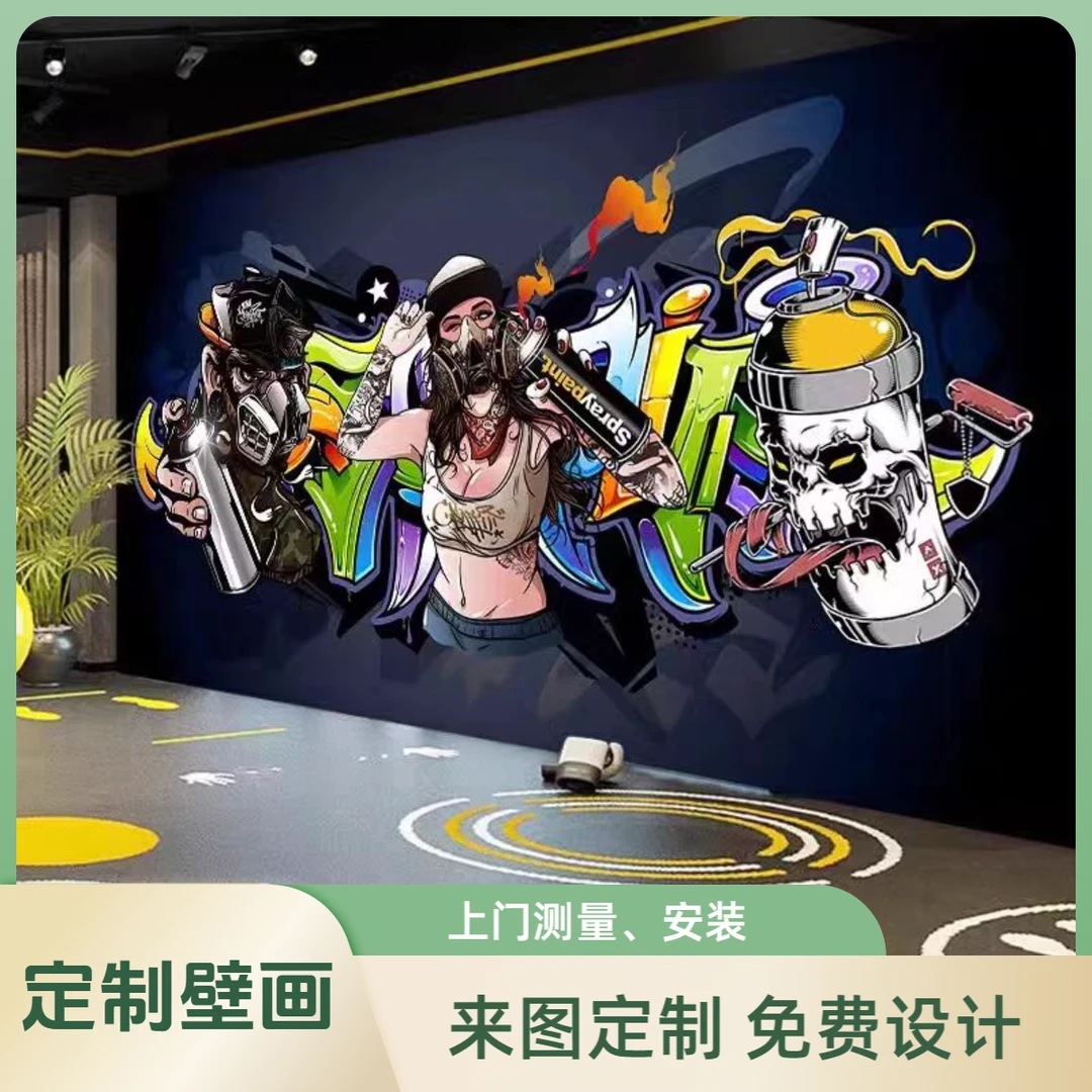 健身房墙面装饰运动壁纸贴画瑜伽拳击馆跆拳道背景墙篮球馆墙画