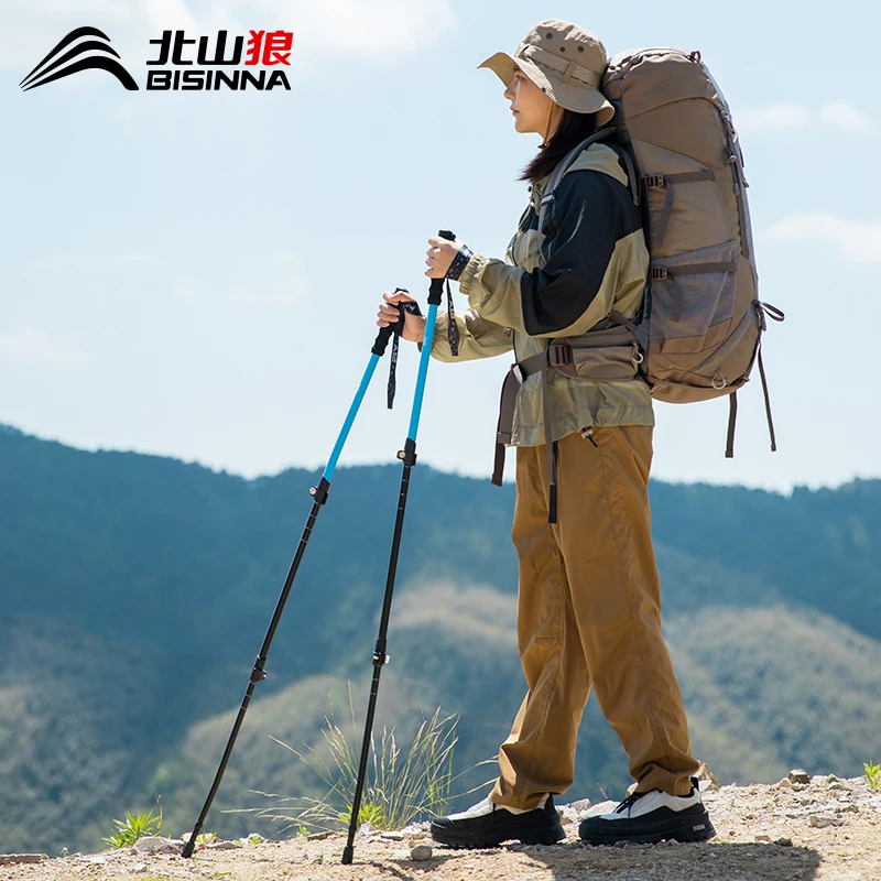 北山狼户外登山杖超轻外锁可伸缩手杖徒步登山徒步装备爬山拐杖男