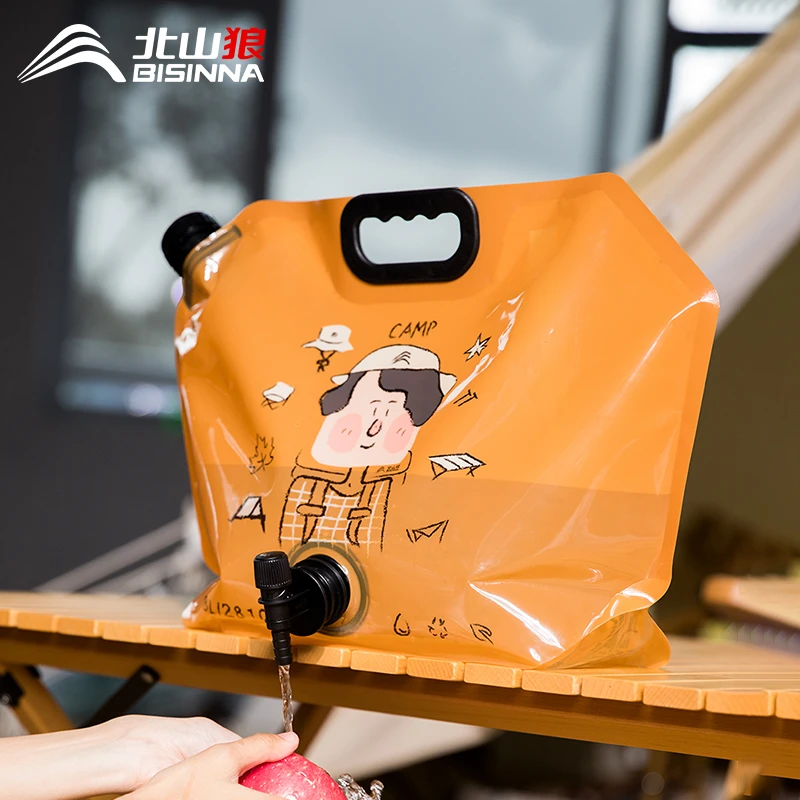 北山狼户外折叠水袋便携式露营野营饮水大容量加厚软体旅游储水袋