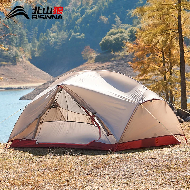 北山狼登山徒步帐篷户外野营过夜超轻量化便携式铝杆双层防雨防风