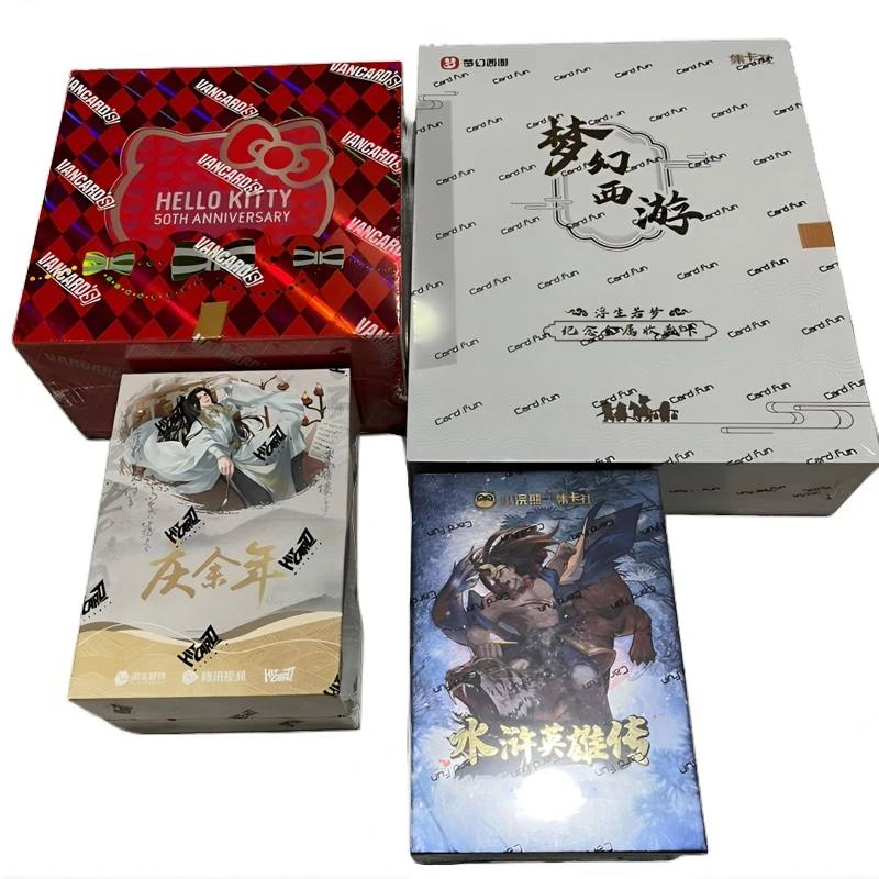[碰碰乐]全系列盲盒碰碰乐 系列收藏卡牌盲盒 （下单默认代拆）