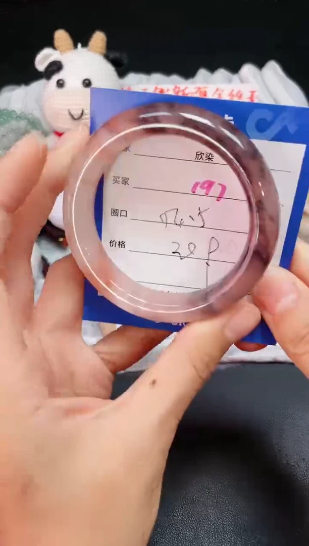 【闪购商品】石英质玉手镯未镶嵌197