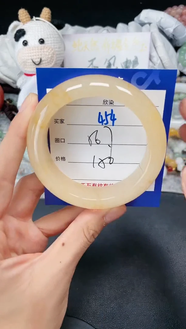 【闪购商品】石英质玉手镯未镶嵌454