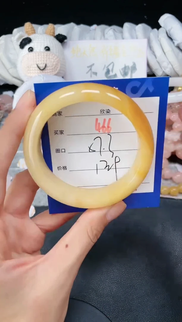 【闪购商品】石英质玉手镯未镶嵌466