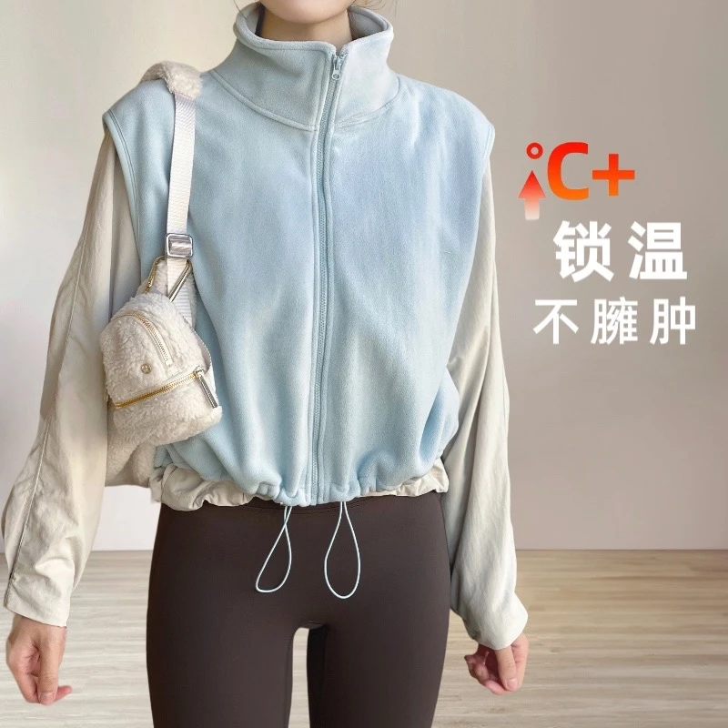 YEUNGSUKHAN/摇粒绒马甲 立领拉链双面绒内搭 运动休闲叠穿背心女