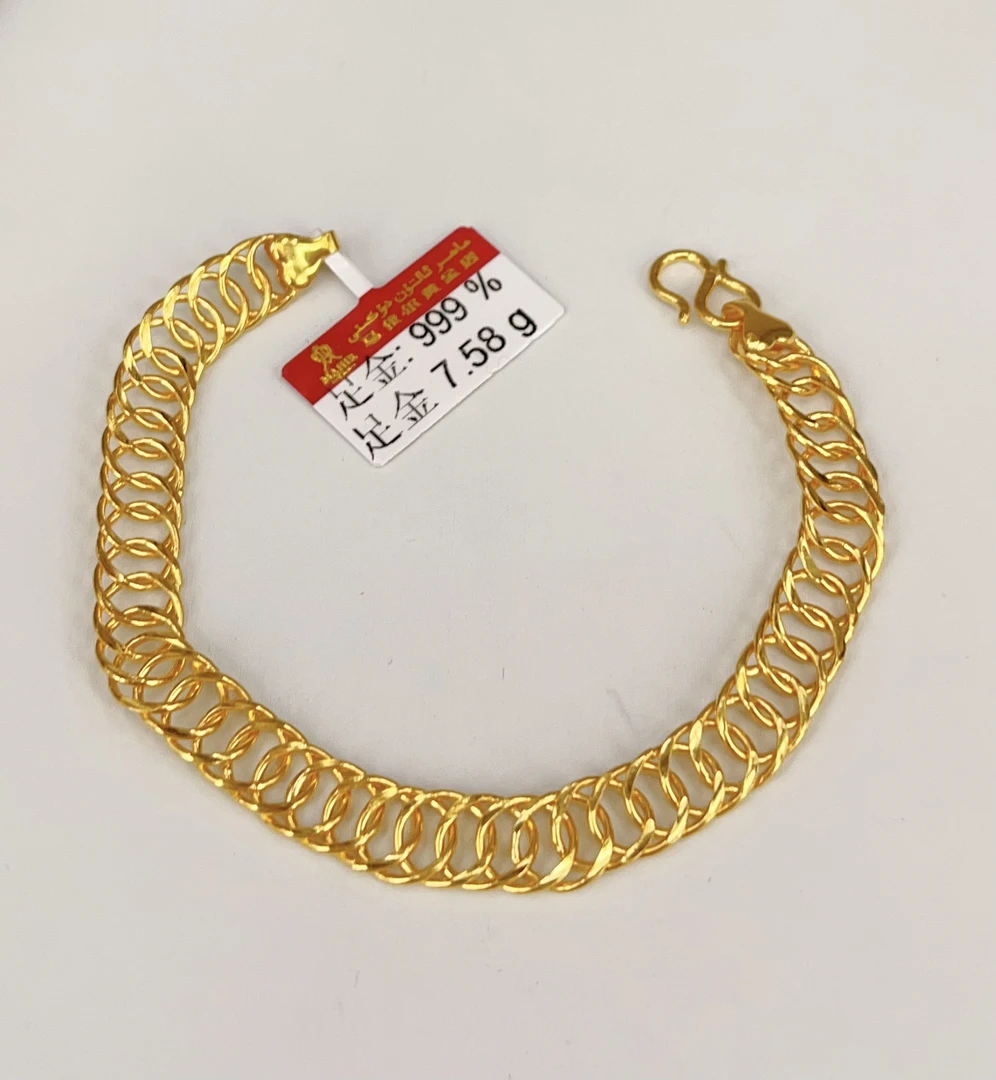 足金手链7.58克（630/克）18cm 长