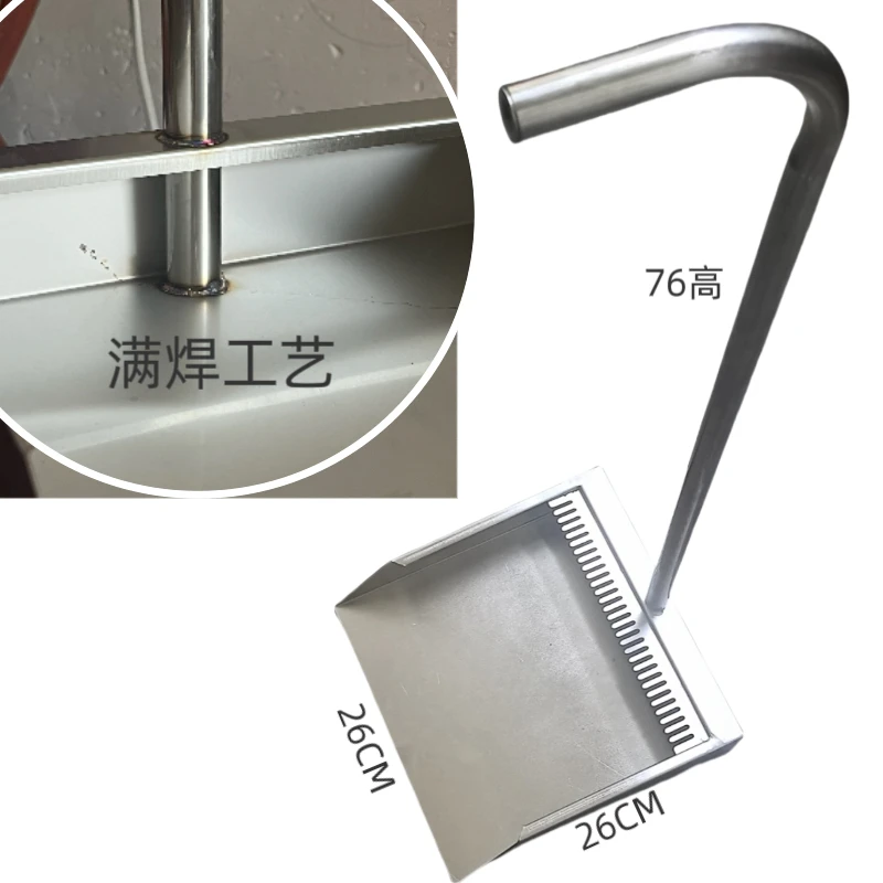 簸箕家用卫生间大号不锈钢耐用便携垃圾铲畚斗老式折叠垃圾簸箕