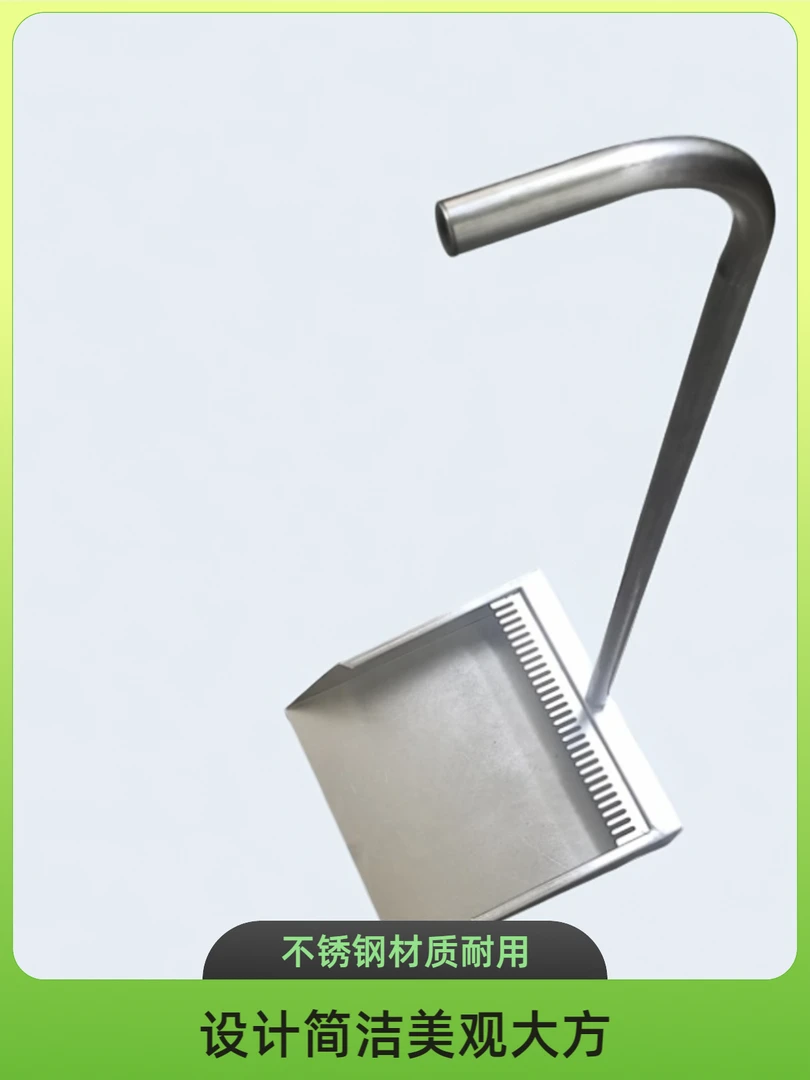 304不锈钢簸箕加厚耐用家用垃圾铲大号畚斗老式农用扫把簸箕套装