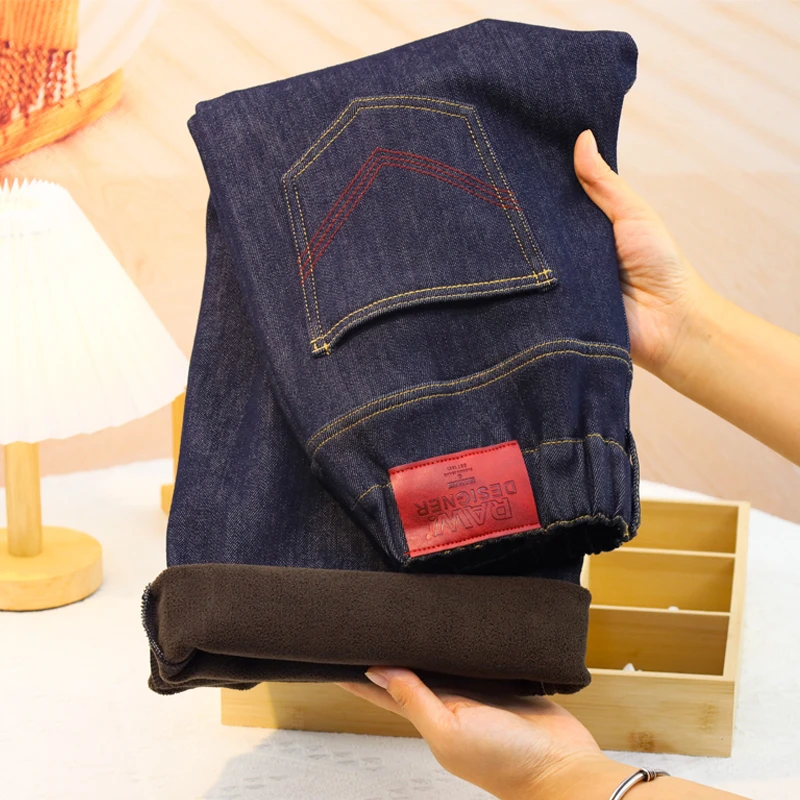 女中大童加绒窄版阔腿牛仔裤2025春秋新款女孩青少年宽松直筒裤子