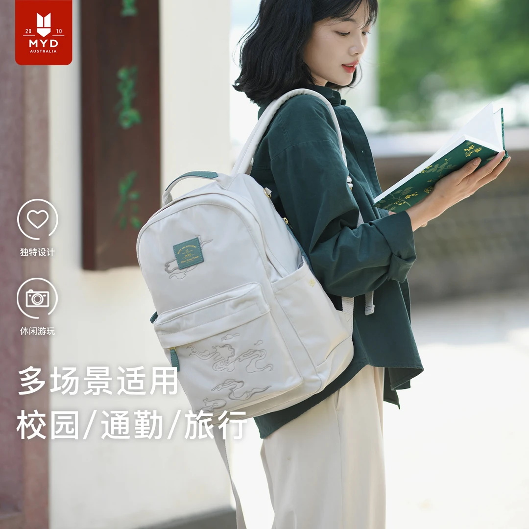 中国风2025新款双肩包女原创设计复古书包大学生电脑背包旅行轻便