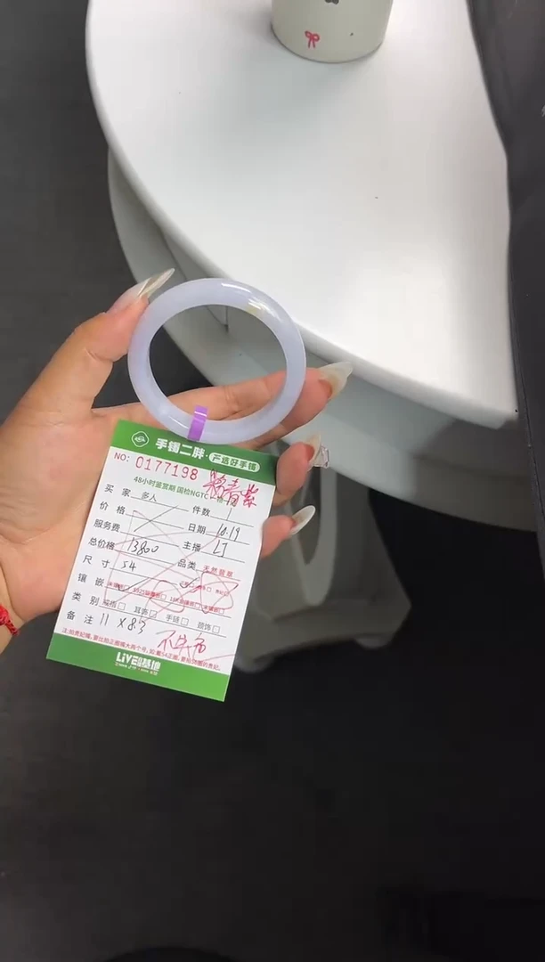 【闪购商品】翡翠手镯未镶嵌多人