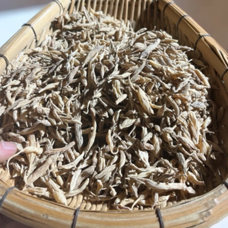 云南特产 山上野生麦芽冬菇