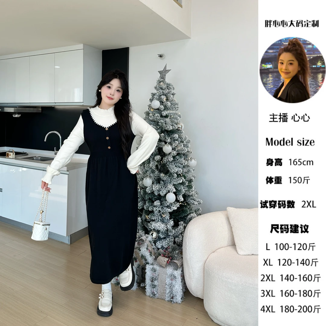 现货-心心宠粉【优雅小香】冬季加厚针织假两件百搭大码显瘦连衣裙