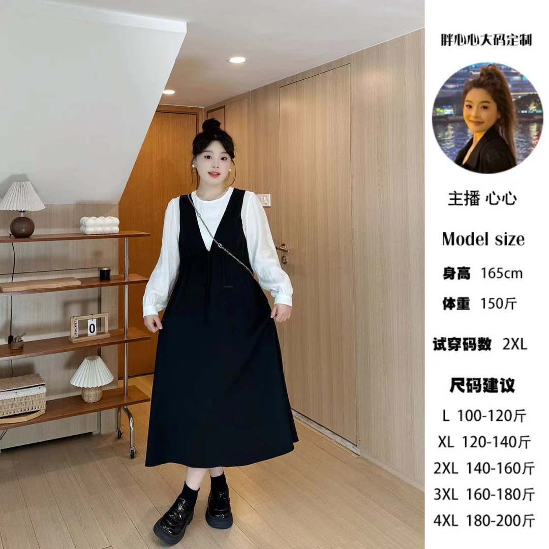 现货-心心宠粉【修容裙-长袖版】长袖拼接假两件大码显瘦连衣裙