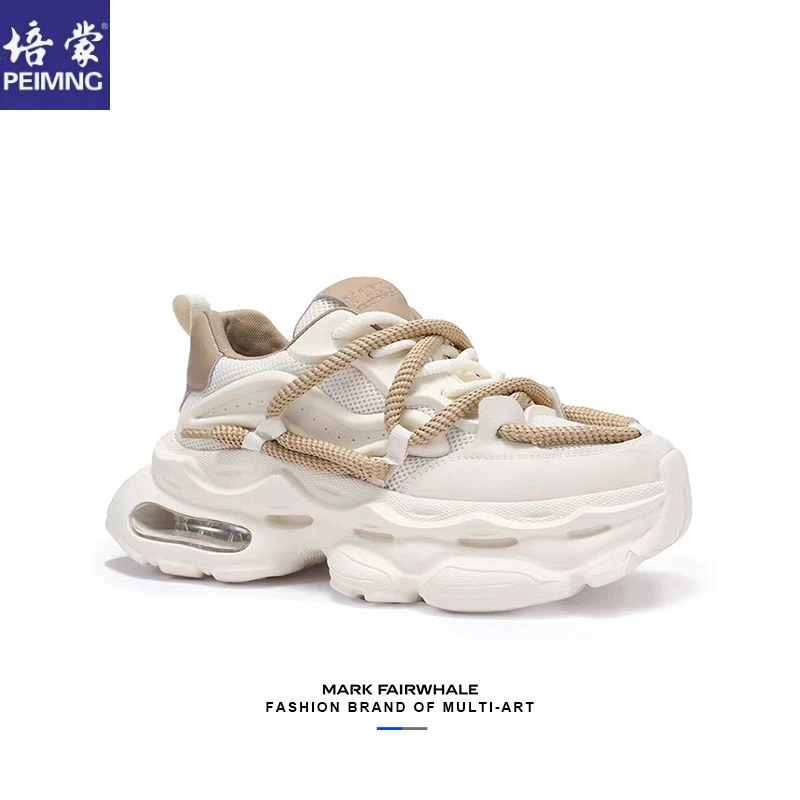 【培蒙】休闲鞋男士新款透气休闲运动时尚厚底老爹鞋潮流百搭面包鞋