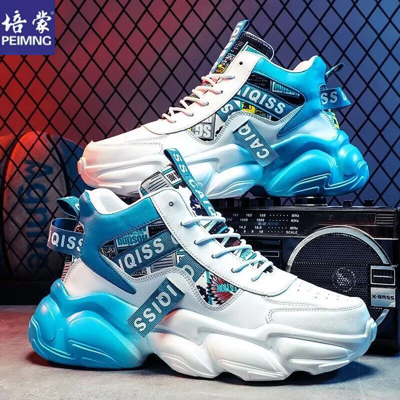 培蒙男鞋新款高帮鞋子男韩版潮流百搭小白男士运动鞋增高老爹潮鞋