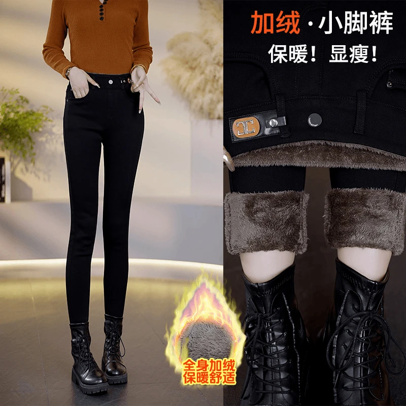 秋冬加厚加绒防风保暖小脚裤修身高腰显瘦时尚百搭打底弹力小黑裤