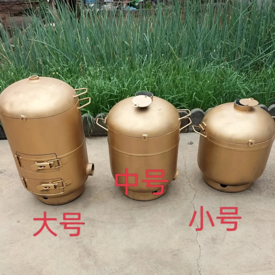 养炭炉烤肉店烧烤店用养碳炉加厚中小商用木炭机制炭生炭炉养碳炭