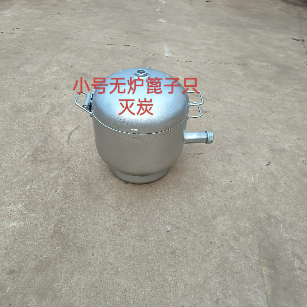 商用加厚养碳存碳炉烧烤火锅店木炭机制炭生炭炉点碳存碳新式户外