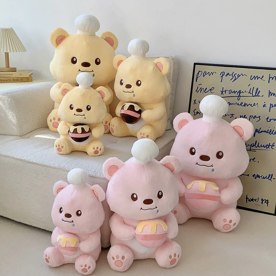 可爱厨师帽小熊玩偶蜜罐黄油小熊毛绒玩具公仔抱枕布娃娃摆件