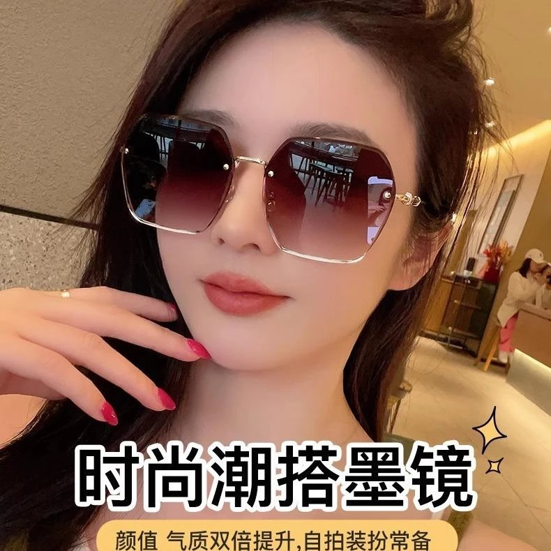 新款墨镜女款高级感复古女士夏季防紫外线大脸显瘦时尚太阳眼镜