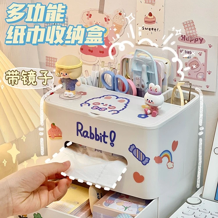 化妆品收纳盒桌面梳妆台护肤品置物架口红整理箱桌上抽屉式小盒子