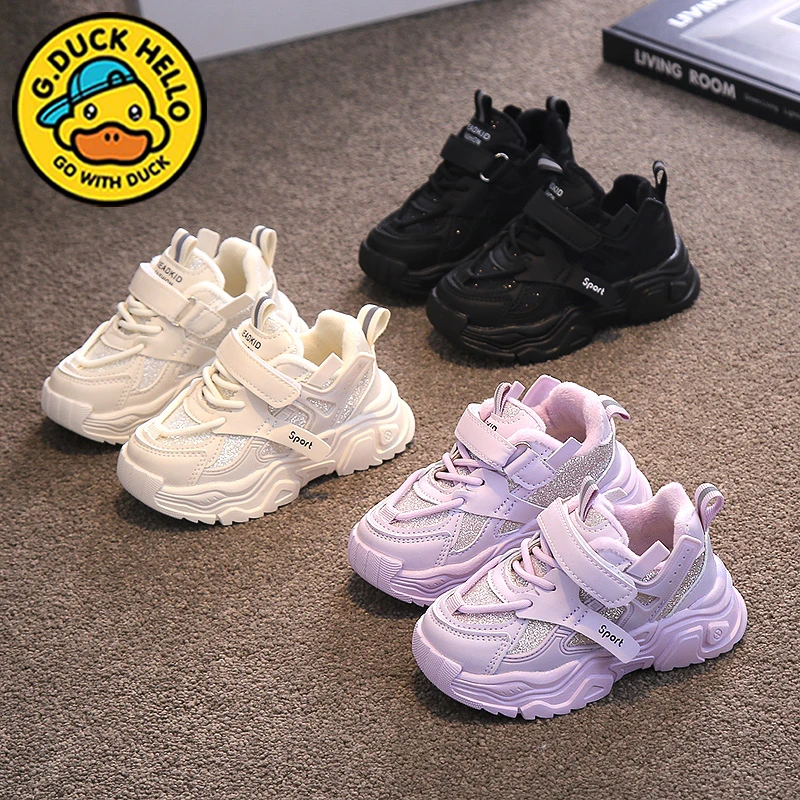 G.DUCK小黄鸭儿童运动鞋黑色2024秋冬季款二棉鞋男童女童鞋老爹鞋