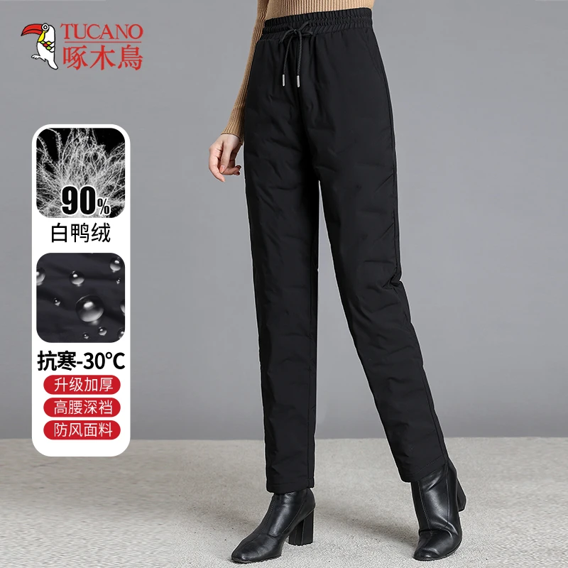 啄木鸟品牌羽绒裤女冬季外穿中老年高腰保暖直筒妈妈冬装休闲棉裤