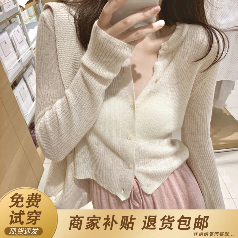 冰丝针织防晒衫薄款开衫女2024夏季新款外搭披肩罩衫短款空调上衣