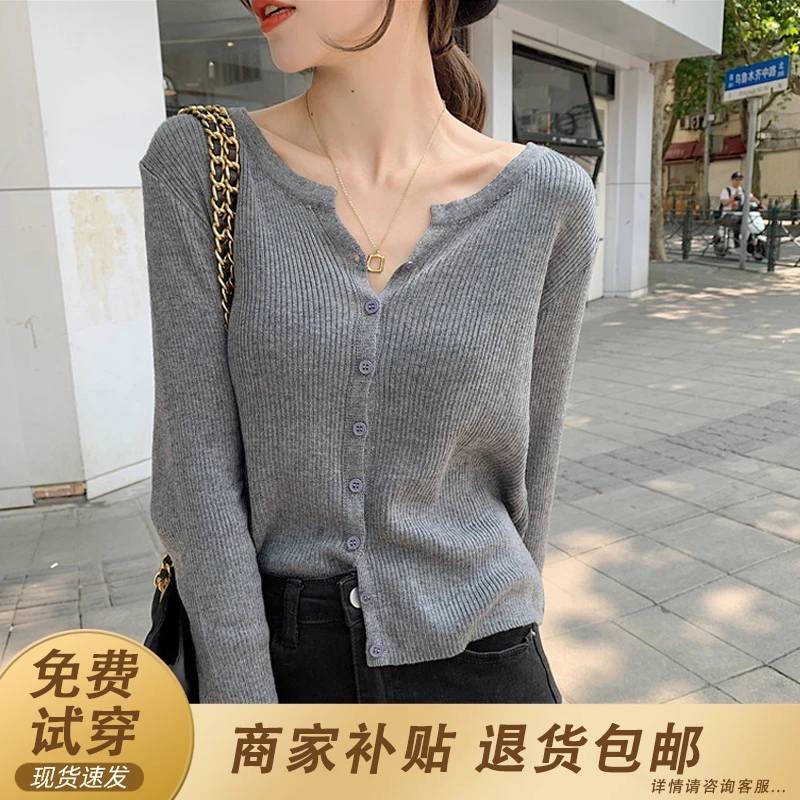 针织衫女内搭开衫春秋2025新款短款外搭上衣秋季薄款打底毛衣外套