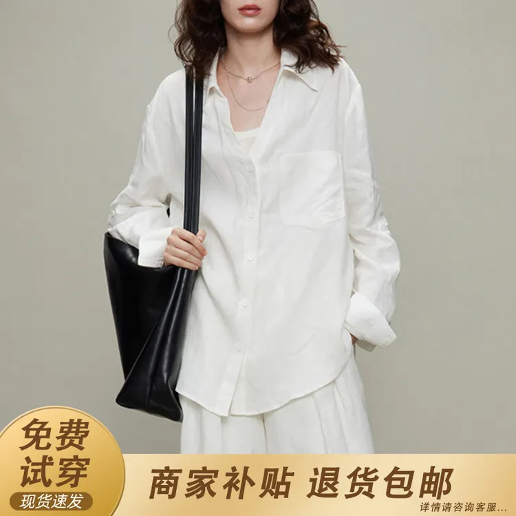 老钱风棉麻衬衫女夏季2025新款薄款宽松外搭高级亚麻衬衣防晒衫