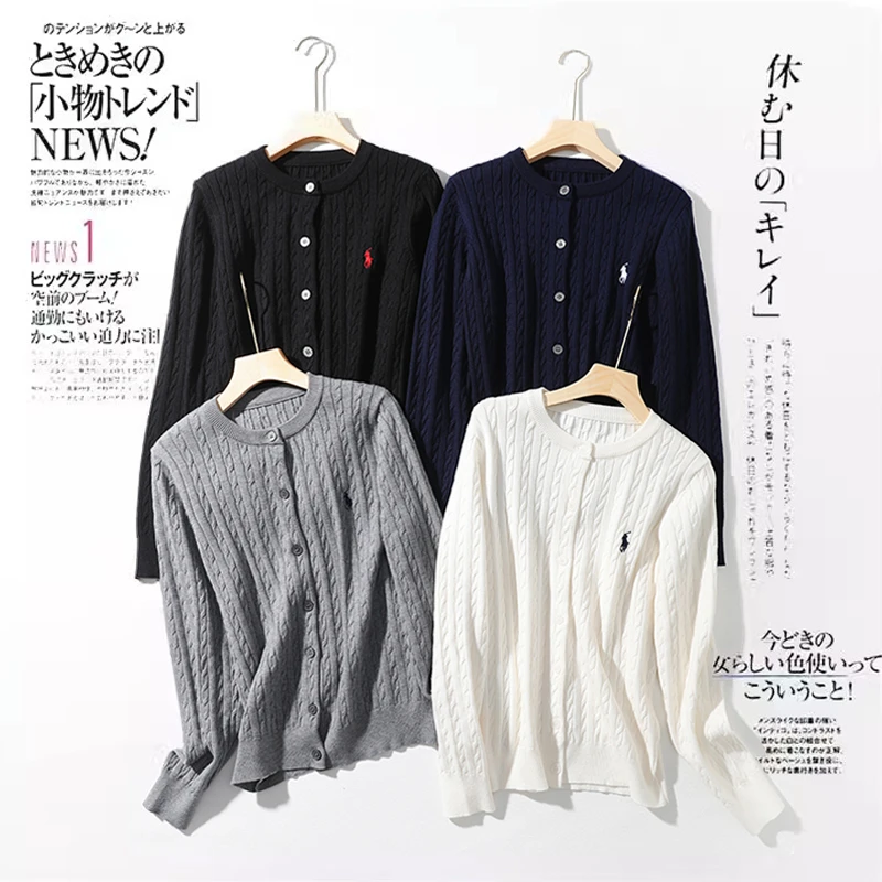 【蓓蓓姐专属】小马刺绣麻花毛衣开衫女外搭针织衫春秋圆领上衣外套