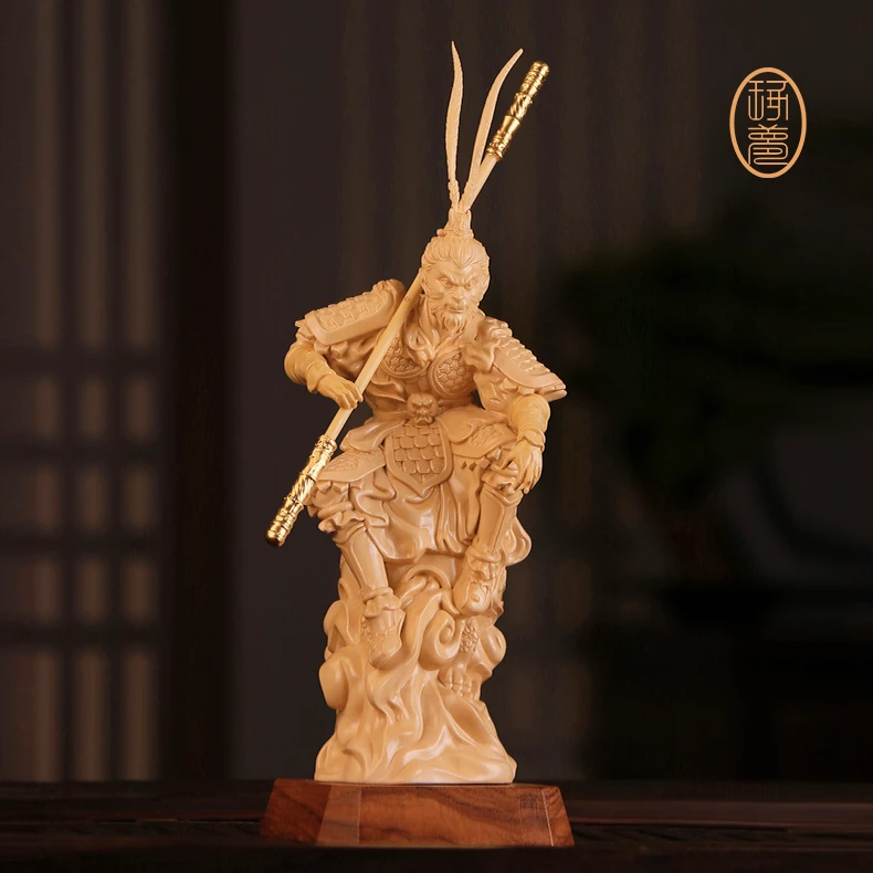 【悦木专属】《齐天大圣》黄杨木  总高26CM 客厅家居茶室摆件