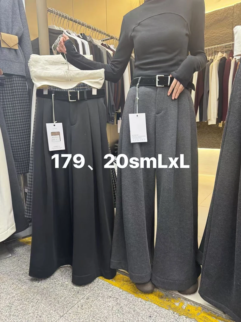 KANGQIN C R199九分裤