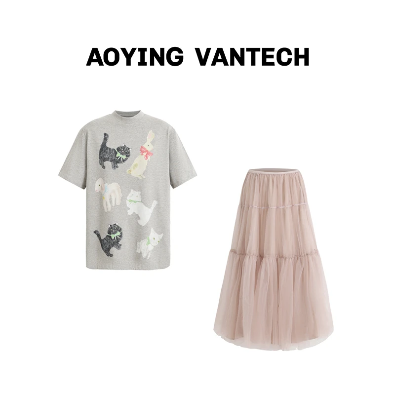 AOYING VANTECH【梦幻芭蕾】彩绘动物园印花T恤+超美大摆纱裙套装