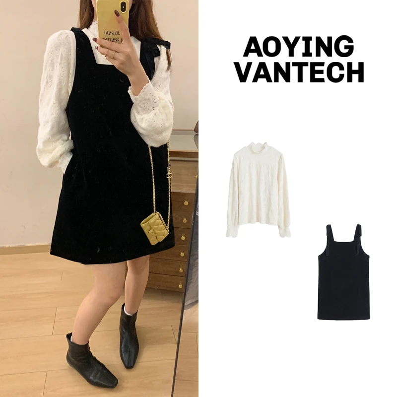 AOYING VANTECH新款财阀千金丝绒背心裙+精致重工加厚小衫两件套
