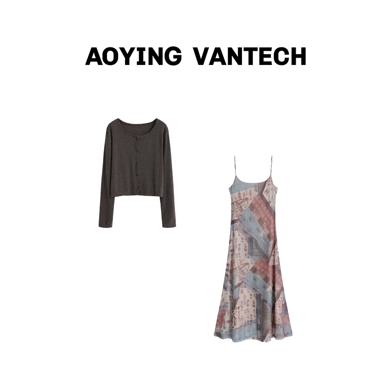 AOYING VANTECH【入梦油画】中古风斜裁吊带裙大美人复古开衫套装