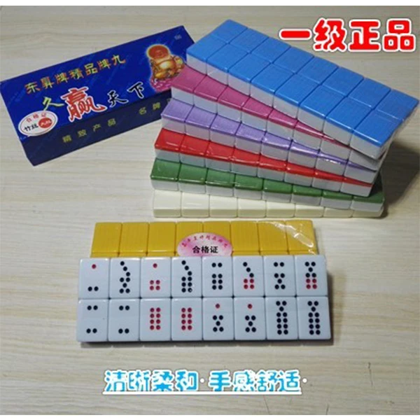 热销东升嘉平小号牌九 牌广东牌九 大号牌九 骨牌 高档牌九 骨牌