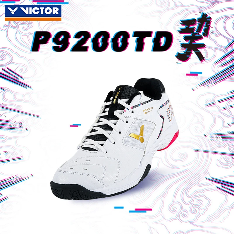 VICTOR/威克多P9200TD胜利羽毛球鞋男女款低帮9200TD巭稳定防滑鞋