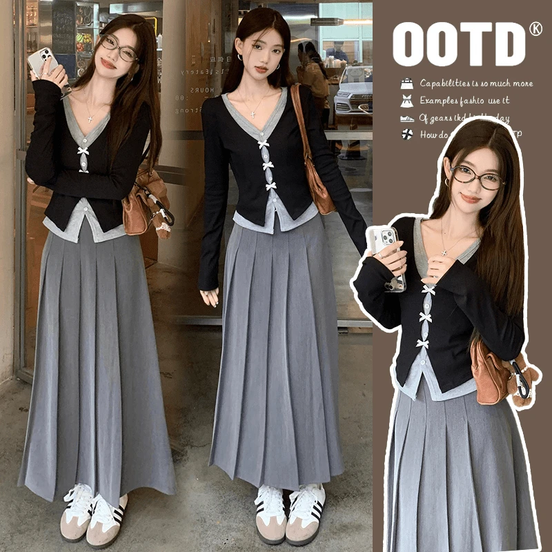 孕妇秋季裙子2024新款巨显瘦小个子高腰上衣半身裙孕妇装秋装大码