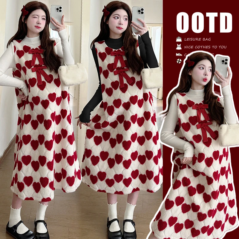 孕妇连衣裙秋季洋气减龄爱心蝴蝶结羊羔毛背心裙打底衫上衣秋冬装