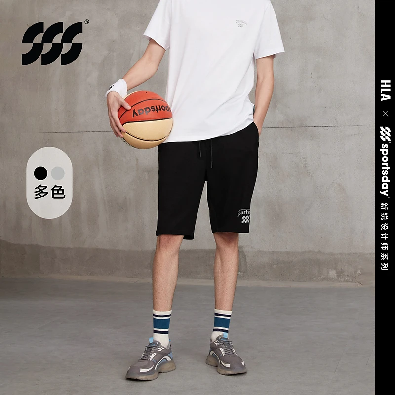 【抽绳松紧腰】HLA海澜之家运动sportsday休闲短裤男弹力五分裤