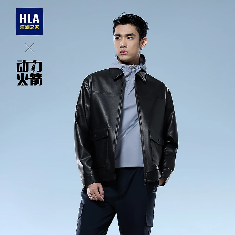 【轻商务航天系列】HLA海澜之家夹克男24秋新挺括翻领顺滑外套男
