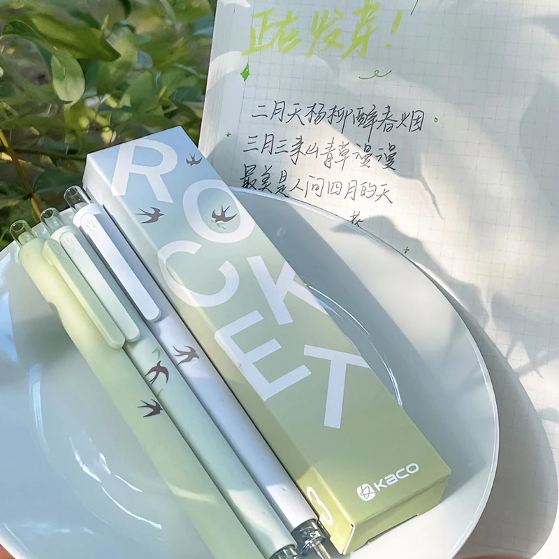 kaco菁点新生春日燕子限定中性笔0.5按动速干黑笔芯学生考试刷题