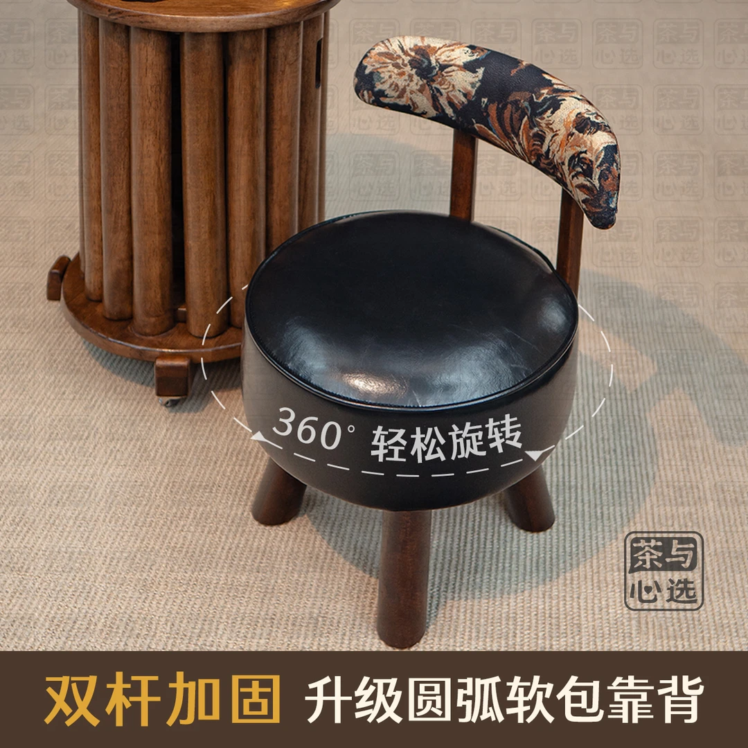 【双财旋转椅】家用双杆软包实木简约休闲卧室客厅沙发椅靠背椅