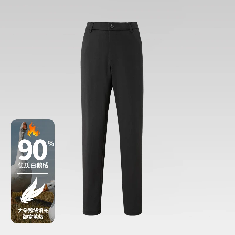 新款日常通勤微弹直筒商务鹅绒裤44000