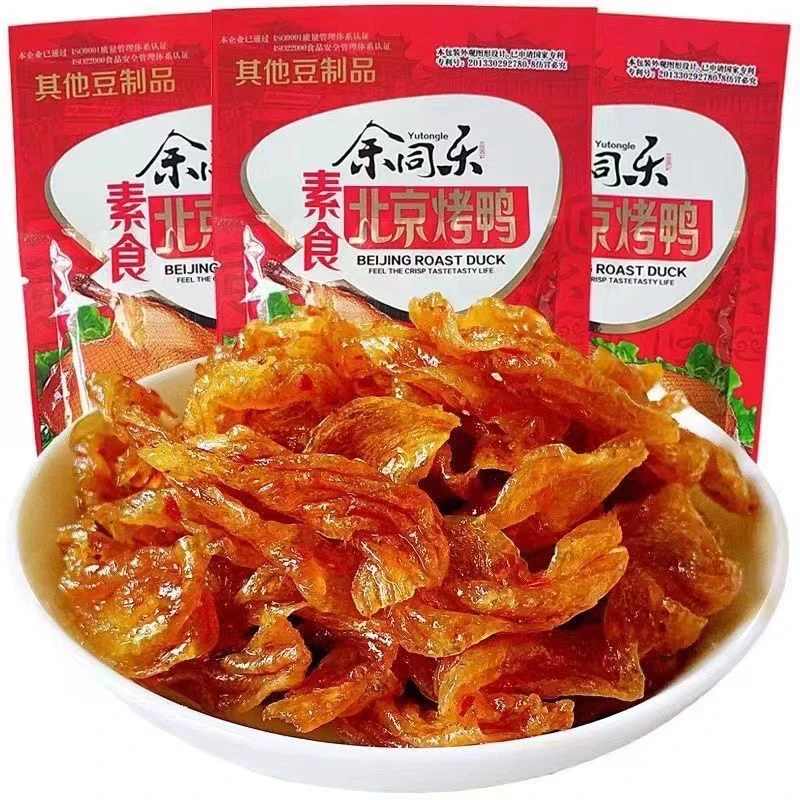 余同乐北京烤鸭辣条8090后童年儿时怀旧小时候的零食麻辣休闲食品