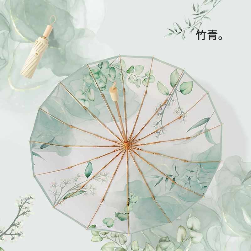 16骨超大晴雨伞折叠防紫外线遮阳伞简约复古设计遮阳雨伞两用